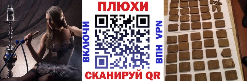 OMG зеркало дарк нет наркотические препараты ГАШ индика сатива Камызяк