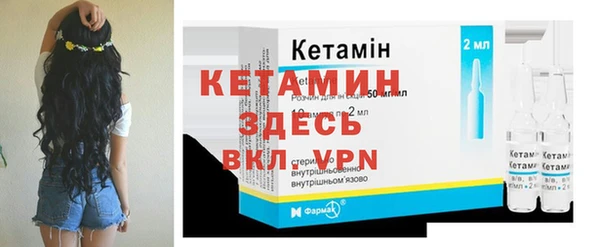 а пвп мука Аркадак